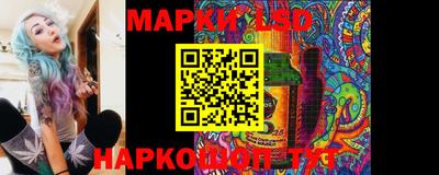 каннабис Тверь