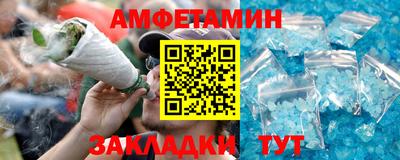 каннабис Тверь