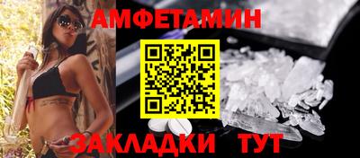 прущий лед Тара