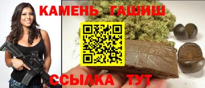 каннабис Тверь
